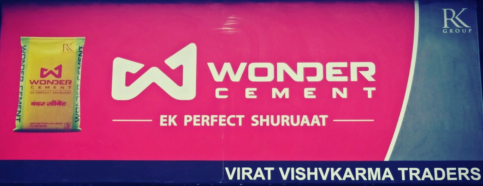 Kiran Patil - Wonder Cement Ltd. | LinkedIn